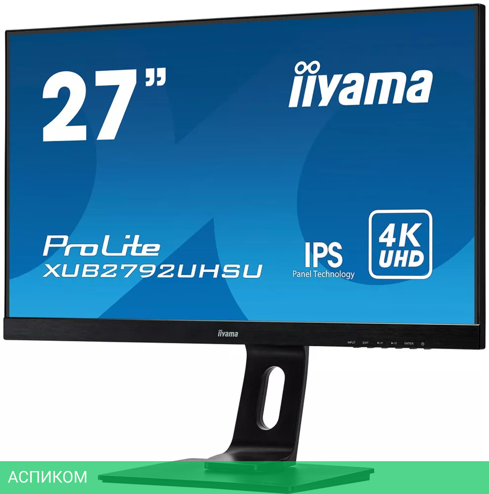 Монитор Iiyama ProLite XUB2792UHSU-B1