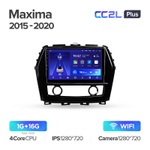 Teyes CC2L Plus 10,2" для Nissan Maxima 2015-2020