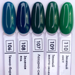 Nail Republic Гель-лак 108 Зеленая ель, 10 мл