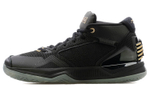 Кроссовки New Balance Kawhi 1