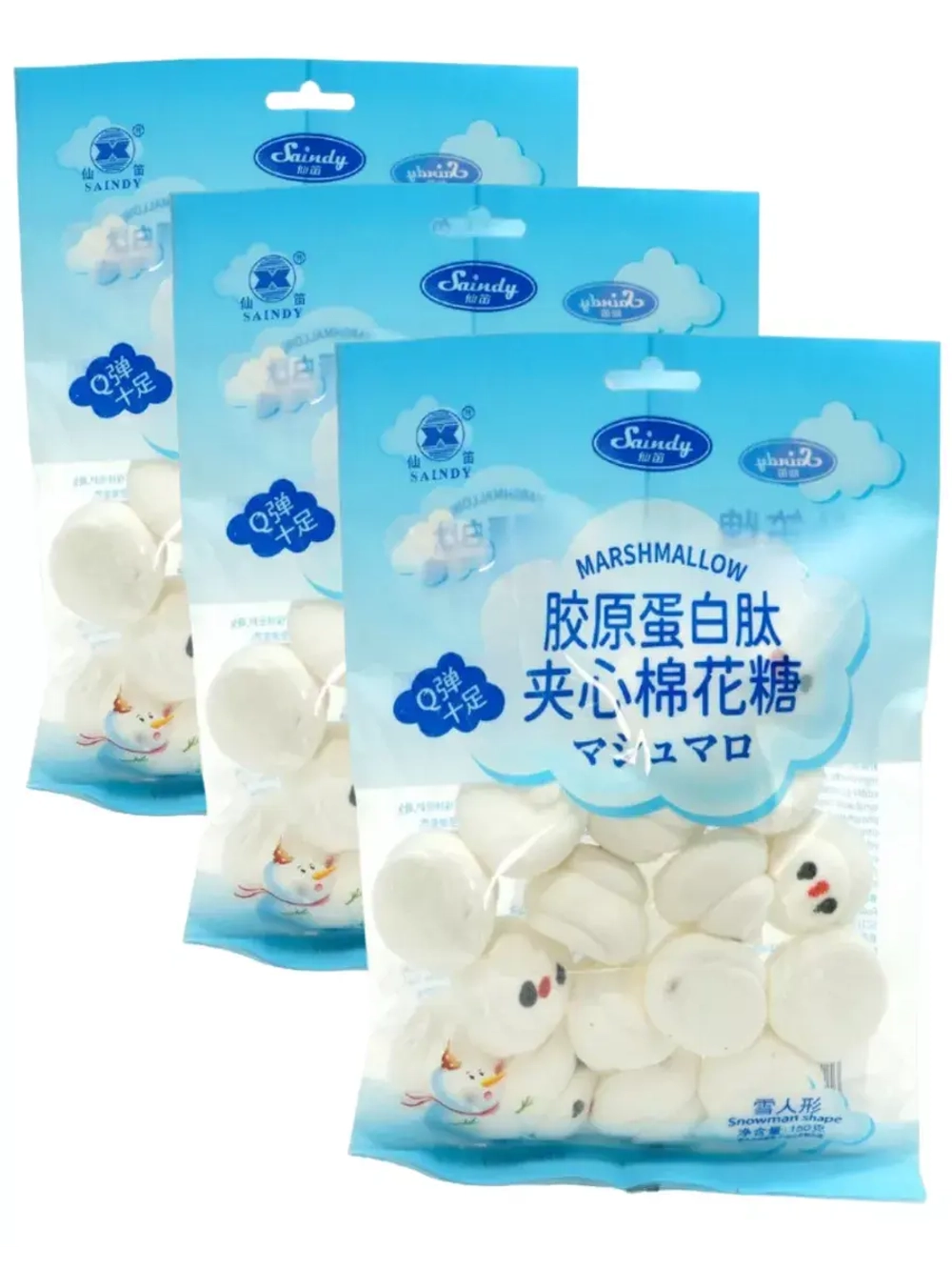 Зефир маршмеллоу в виде снеговиков 150 г * 3 шт