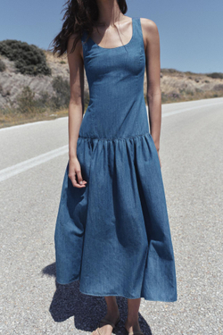 ZARA ПЛАТЬЕ МИДИ С ЮБКОЙ-КЛЁШ, СИНИЙ