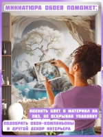 3D Фотообои Барельеф дерево и природный пейзаж