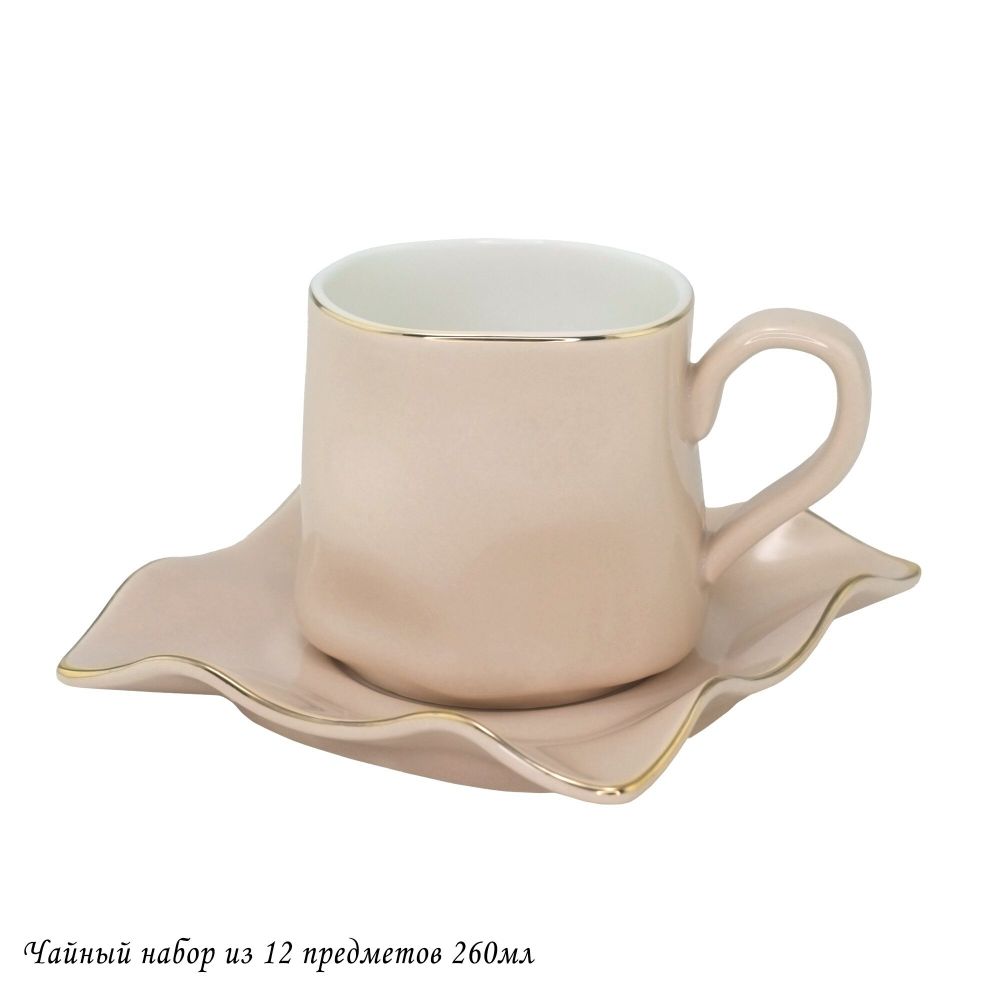 Lenardi 106-264 Чайный набор 12пр.260 мл в под.уп.(х6)Фарфор