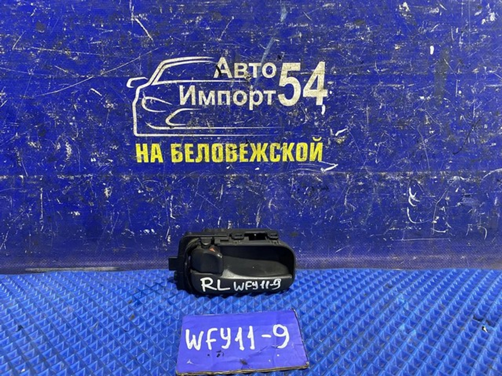 Ручка двери задней левой салонная NISSAN WINGROAD 2000