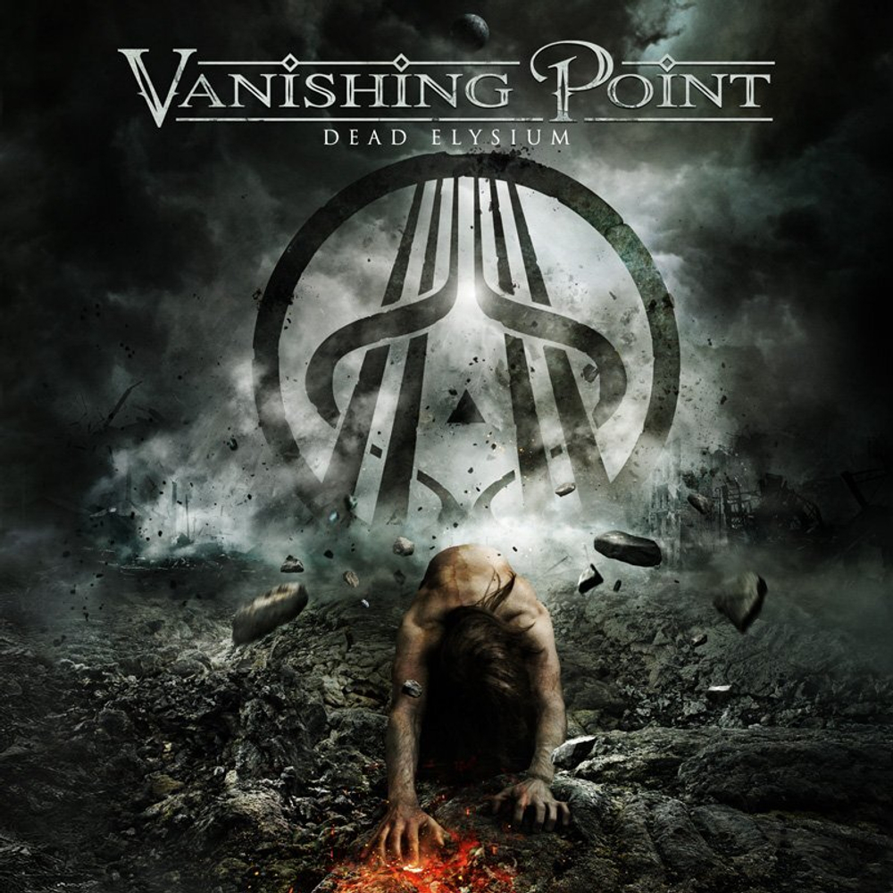 VANISHING POINT - Dead Elysium 2020, музыкальный компакт диск