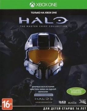Xbox One Halo: The Master Chief Collection (Б/У, Русские субтитры)
