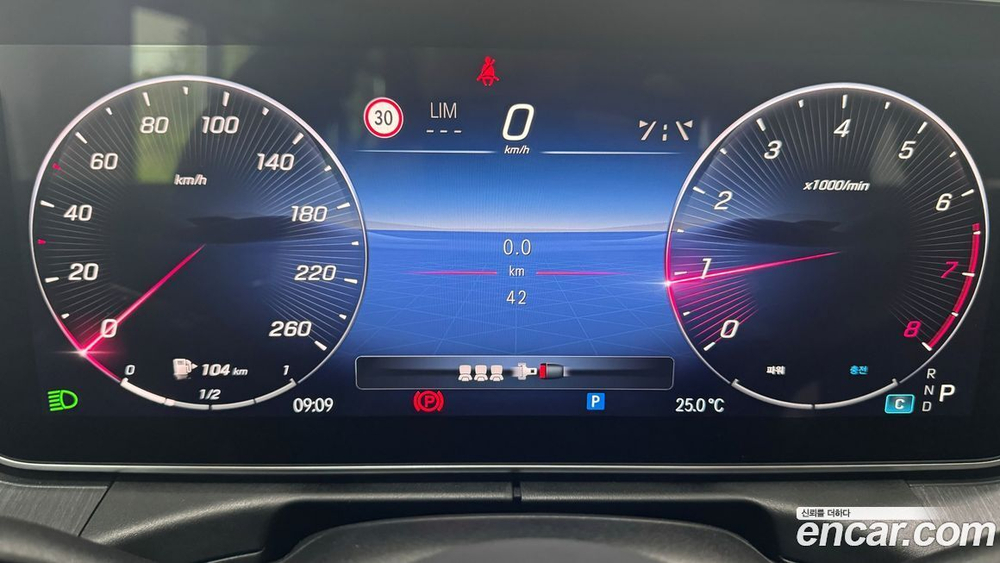 Mercedes-Benz C-Class W206 C300 4MATIC Avangarde (12.2023)