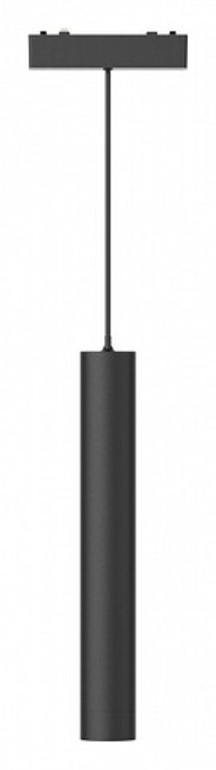 Подвесной светильник ST-Luce Skyflat ST680.433.07