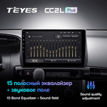 Teyes CC2L Plus 10,2" для Toyota Wish 2009-2017