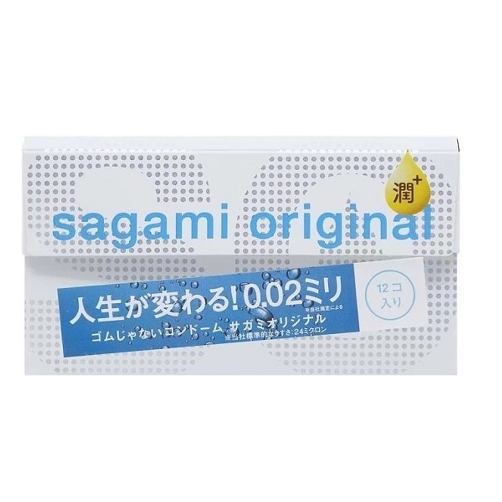 Ультратонкие презервативы с увеличенным количеством смазки Sagami Original 0.02 Extra Lub 12шт