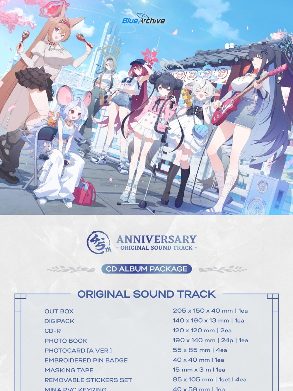 (ПРЕДЗАКАЗ) Альбом BLUE ARCHIVE 4.5th Anniversary OST CD Album Package