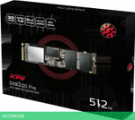SSD диск A-Data 512GB ASX8200PNP-512GT-C XPG
