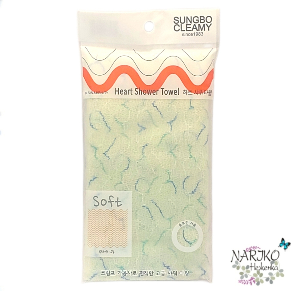 Мочалка для тела с плетением Сетка и рисунком SUNGBO CLEAMY Heart Shower Towel средней жёсткости, размер 28 см х 95 см.