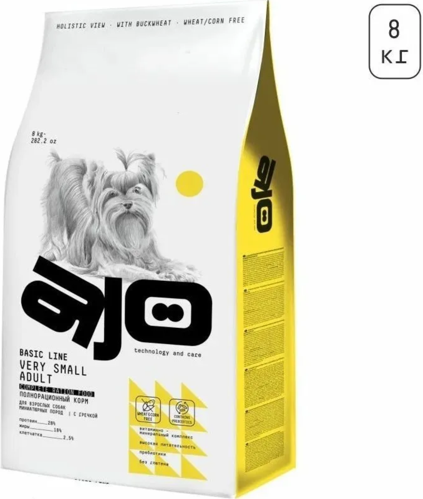 AJO 8кг. (Развес) для взрослых собак Миниатюрных пород с гречкой
