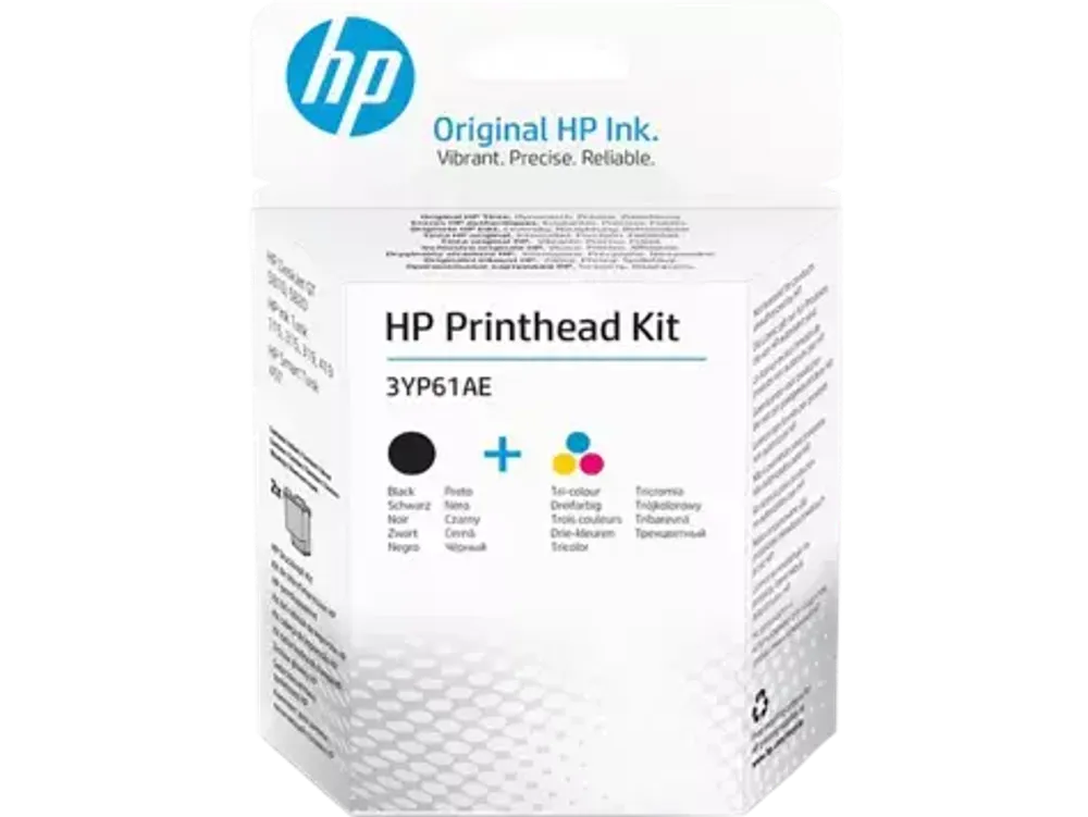 Комплект печатающих головок HP GT (3YP61AE)