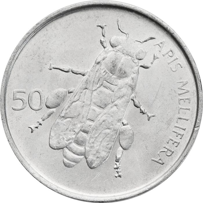 50 стотинов 1992 Словения. Медоносная пчела AU-UNC