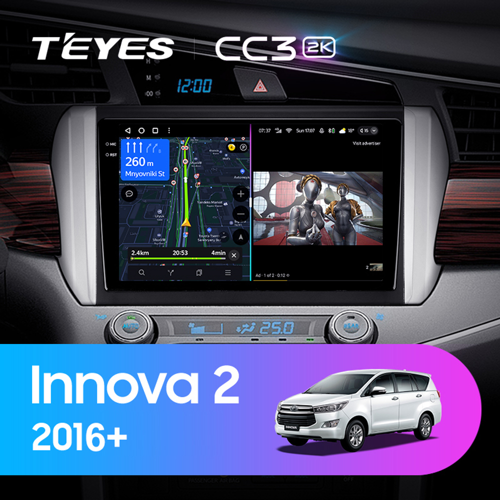 Teyes CC3 2K 9"для Toyota Innova 2016+