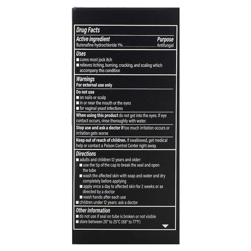 Lotrimin, Ultra, крем от пахового дерматомикоза, 12 г (0,42 унции)