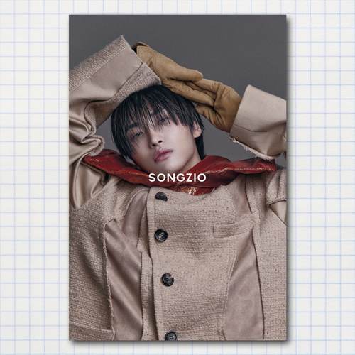 Постер #0493 / ATEEZ / Сонхва