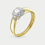 Кольцо женское из желтого золота 585 пробы с фианитами (арт. дф110276рл)