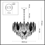 Люстра подвесная Odeon Light 5052/15 LACE