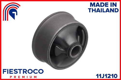 Сайлентблок рычага 11J1210