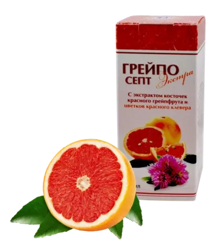 Грейпосепт Экстра
