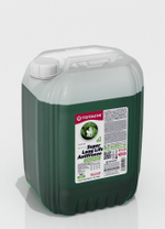 Жидкость охлаждающая  зеленая  TOTACHI "SUPER LONG LIFE ANTIFREEZE Green",  концентрат розлив, цена за 1л