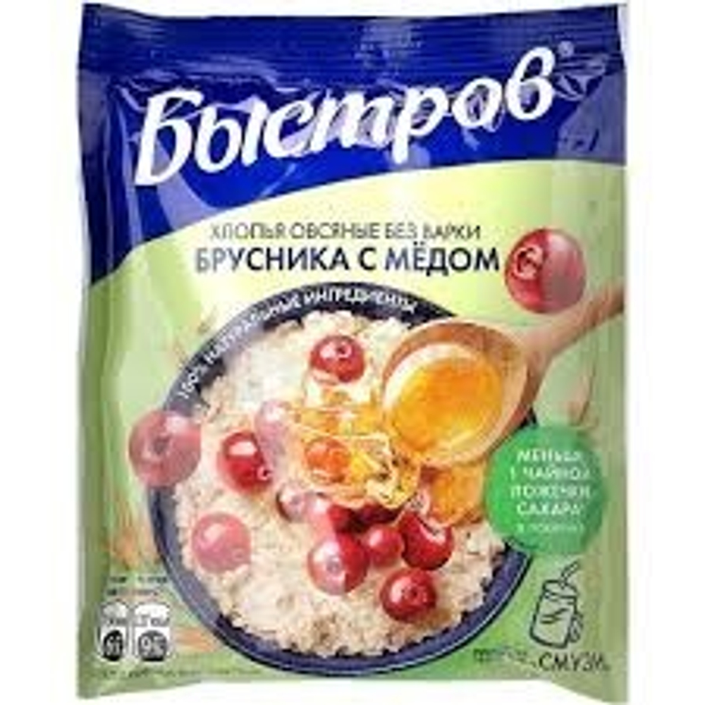 Без названия (6)