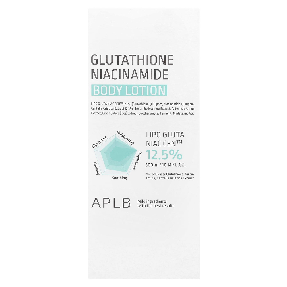 APLB, глутатион и никотинамид, лосьон для тела, 300 мл (10,14 жидк. унции)