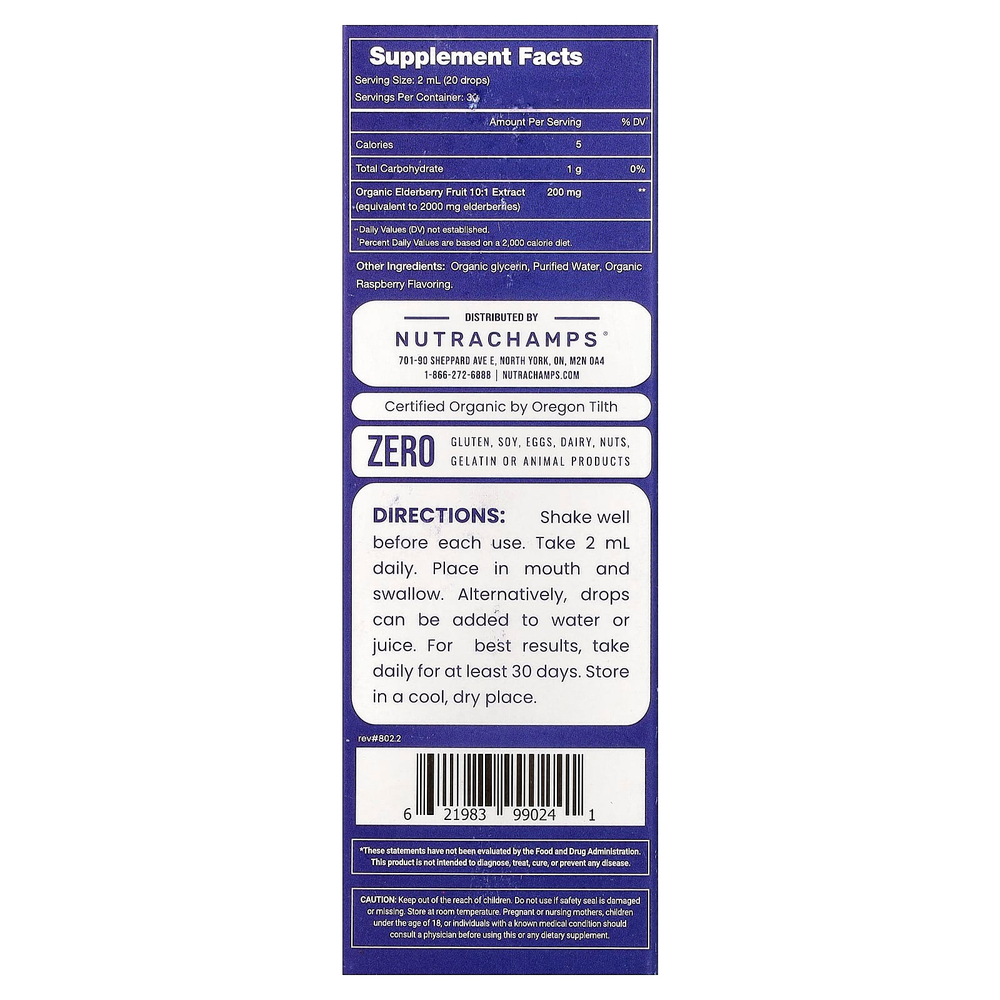 NutraChamps, бузина и бузина, капли, 60 мл (2 жидк. унции)