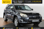 Toyota RAV4, 2011 год