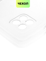 Чехол BROSCORP для Samsung Galaxy A22S 5G оптом (арт. SS-A22S(5G)-TPU-01-TRANSPARENT)