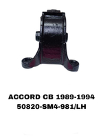 ПОДУШКИ ДВИГАТЕЛЯ ACCORD CB3 90-94