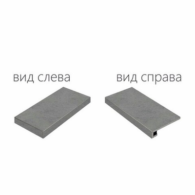 Ступень Materia Carbonio Ang.Sx (Угловая Левая)Cer 33x120
