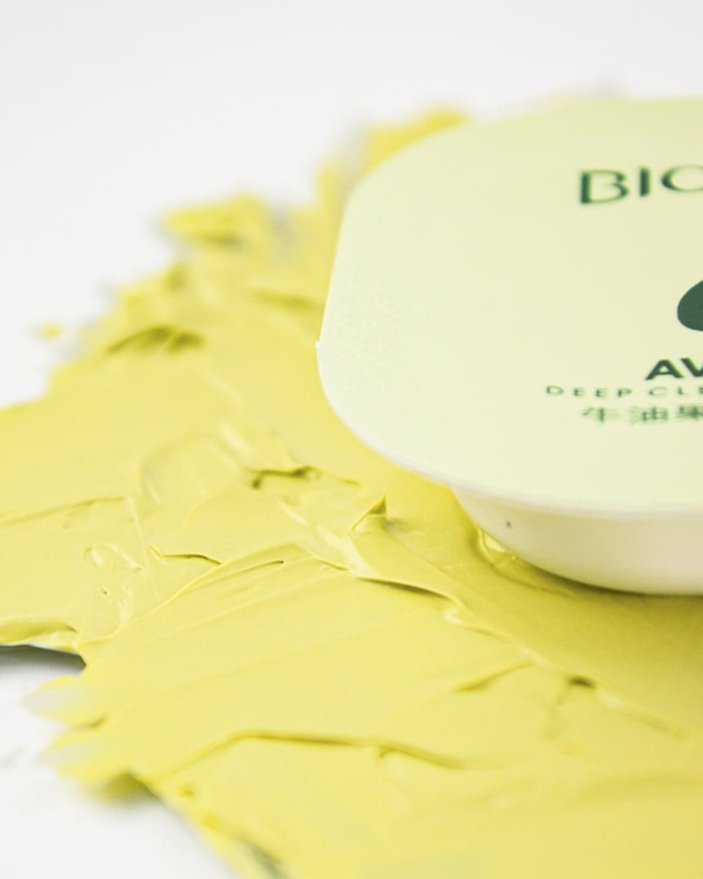 Глиняная маска для лица с авокадо