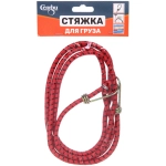 Стяжка для груза 8мм 1,8м