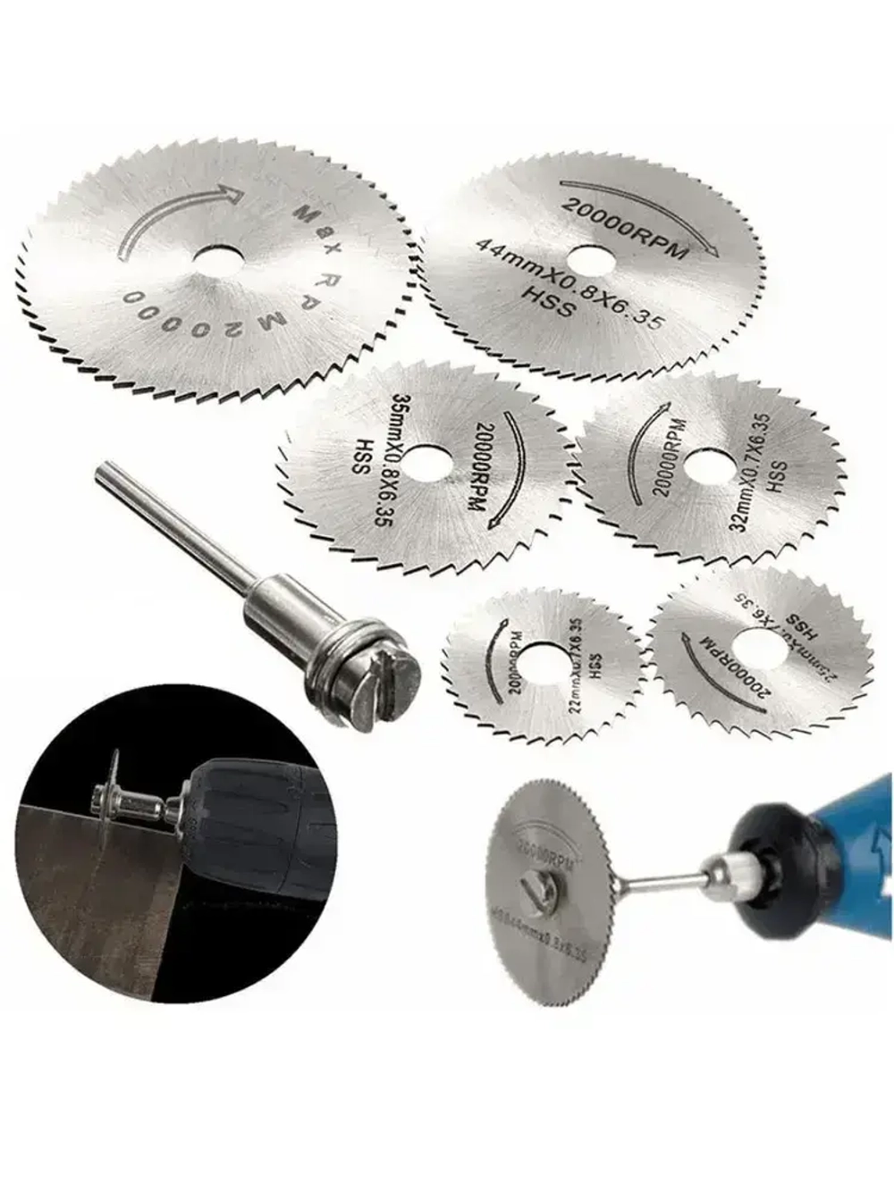 Насадки для гравера, диск пильный отрезной на шуруповерт, дрель, по металлу, дереву, пластика, набор 6 шт + хвостовик