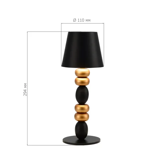 SL1011.414.01 Прикроватная лампа ST-Luce Черный, Золотистый/Черный LED 1*3W 3000-6000K EASE