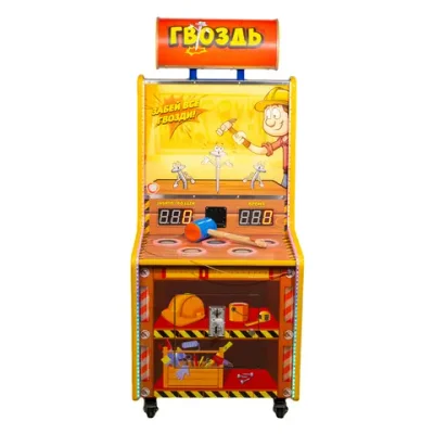 Автомат колотушка «Гвоздь»