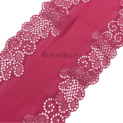 Кружево эластичное малино-розовое 17 см