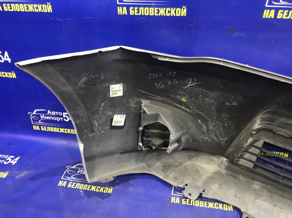 Бампер передний TOYOTA FIELDER 2012-2015