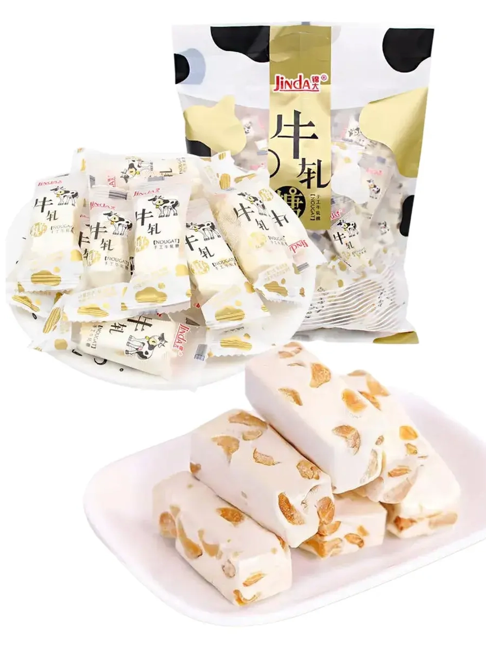 Молочная нуга с арахисом Коровка 500 г