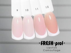 Гель-лак Fresh Prof 10 мл Lip Stick Comouflage 09