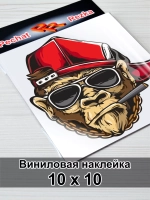 Наклейка - Черная обезьяна
