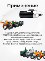 VM150-195N (3)