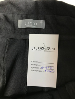 Брюки Lichi широкие, маркировка S, визуально 44 размер