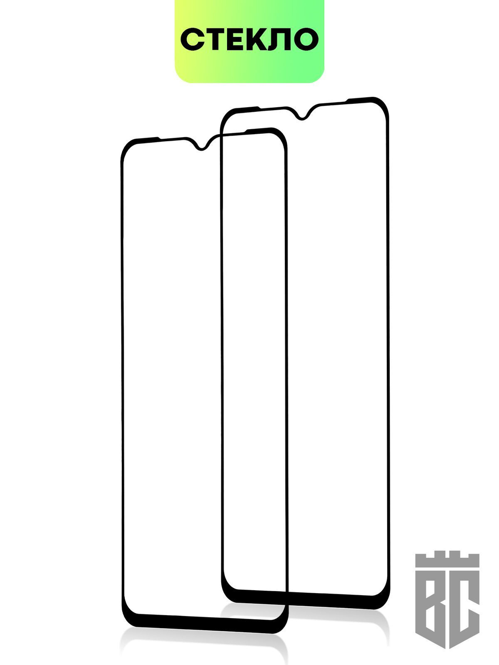Набор стекол BROSCORP для Tecno Spark 8P оптом (арт. TCN-S8P-FSP-SET2)