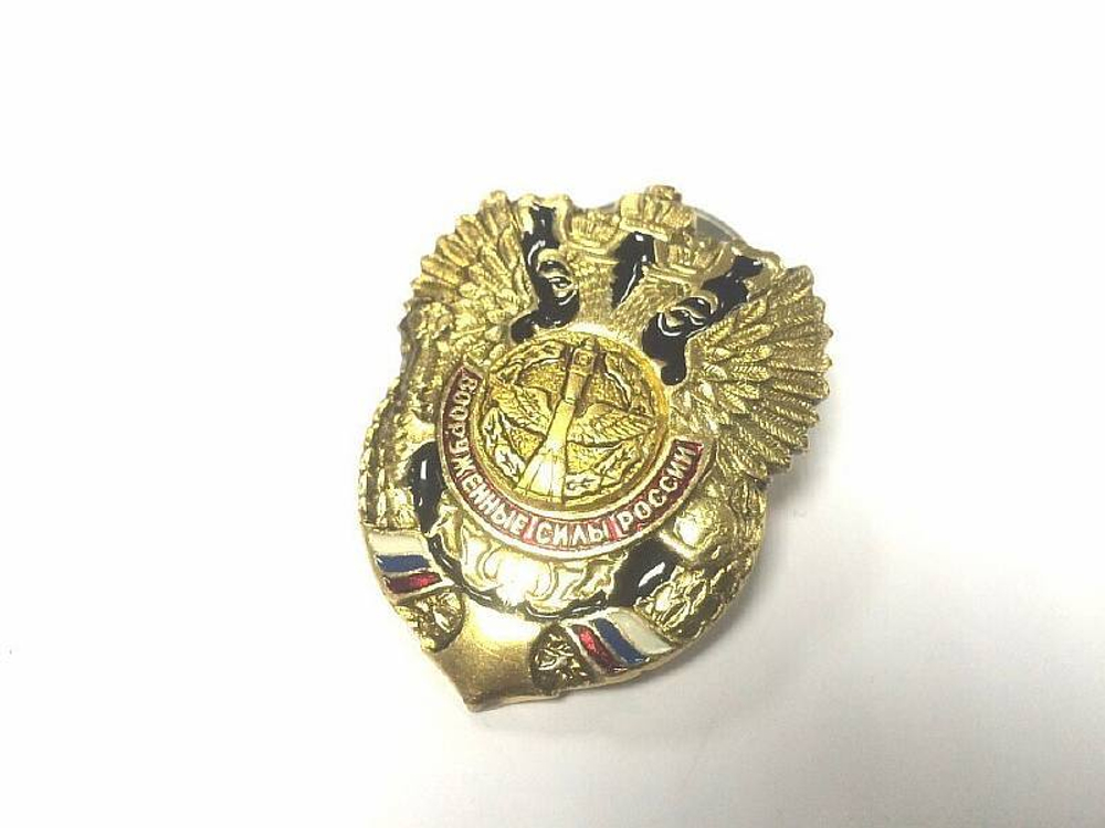 Значок металлический ВВС (орел, крылья вверх)